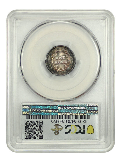 1895-O 10C PCGS MS64 ex: D.L. Hansen