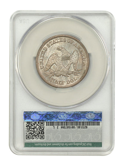 1854 50C CACG MS65 (Arrows) ex: D.L. Hansen - Liberty Seated Half Dollar