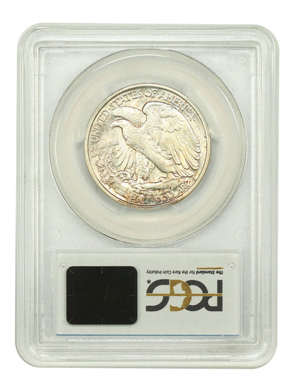 1919-D 50C PCGS AU58 - Walking Liberty Half Dollar - Key Date