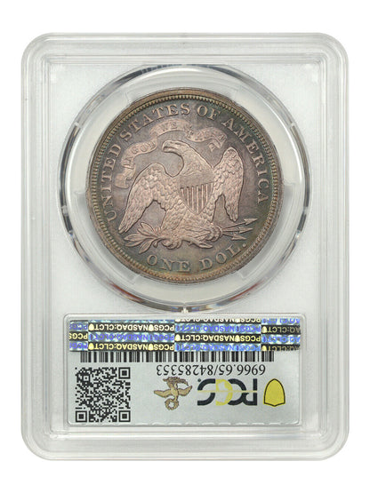 1871 $1 PCGS MS65 ex: D.L. Hansen