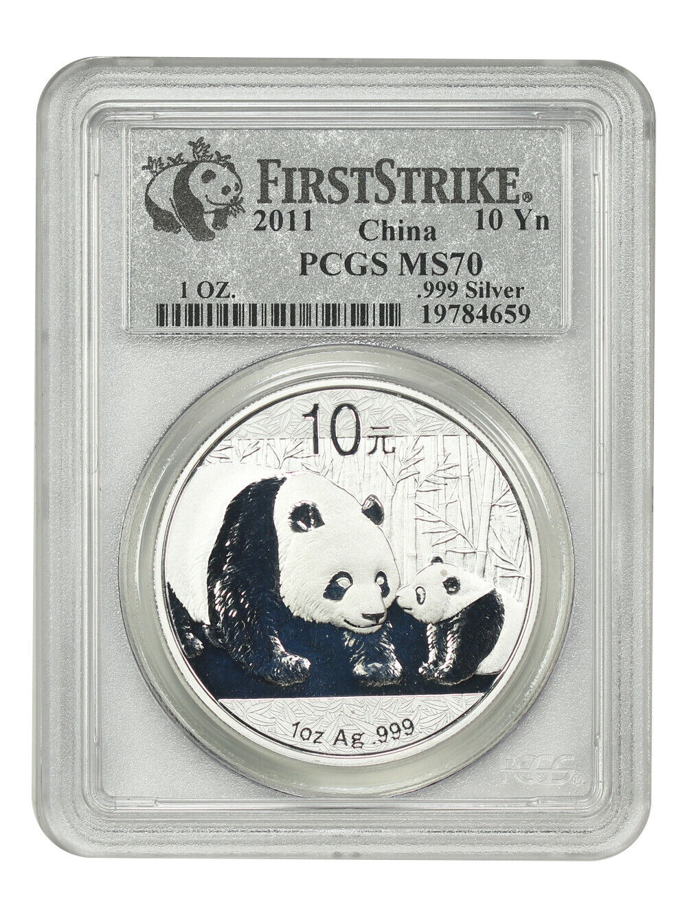 China: 2011 10Yn Silver Panda PCGS MS70 (First Strike) - Other