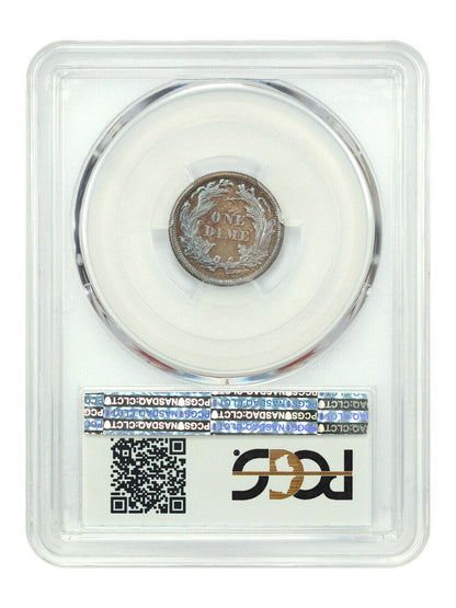 1874 10C PCGS PR66 (Arrows) ex: D.L. Hansen