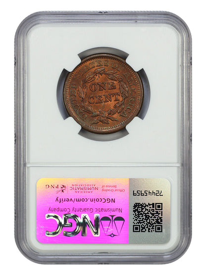 1856 1C NGC MS65RB (Slanted 5) - Braided Hair Cent - Plenty of Red