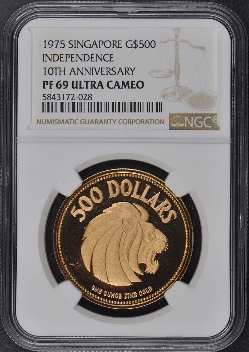 1975 3 pc SINGAPORE ANNIV. G$500 G$250 G$100 NGC PR69DCAM