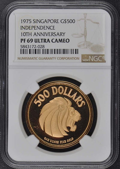 1975 3 pc SINGAPORE ANNIV. G$500 G$250 G$100 NGC PR69DCAM