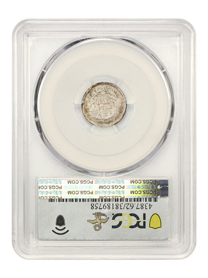 1865-S H10C PCGS MS62 ex: D.L. Hansen