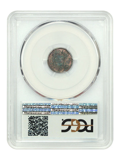 1869 H10C PCGS MS66 ex: D.L. Hansen