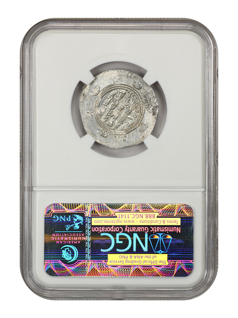 Byzantine Empire: (c.AD 780-793) AR Hemidrachm NGC AU (Tabaristan)