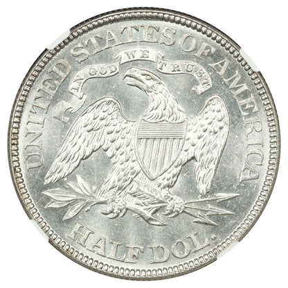 1884 50C NGC MS65 - Liberty Seated Half Dollar