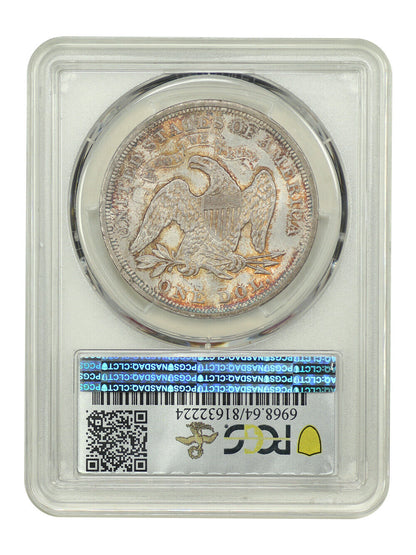 1872 $1 PCGS MS64 ex: D.L. Hansen