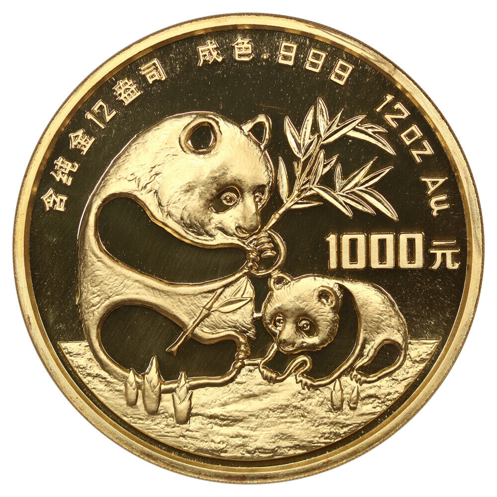 China: 1986 1000Y 12oz Gold Panda NGC PR69DCAM