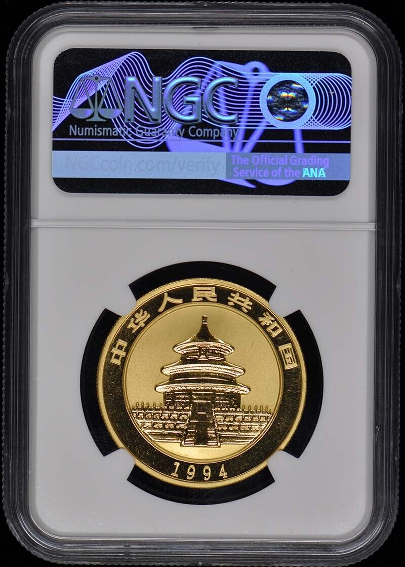 1994 CHINA PANDA G100Y NGC MS69 LARGE DATE