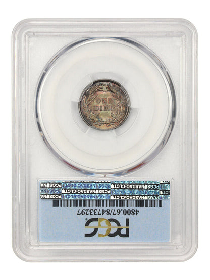 1893 10c PCGS MS67 ex: D.L. Hansen