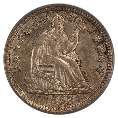 1853 H10C PCGS MS61 (Arrows, OGH) - Liberty Seated Half Dime - Popular Type Coin