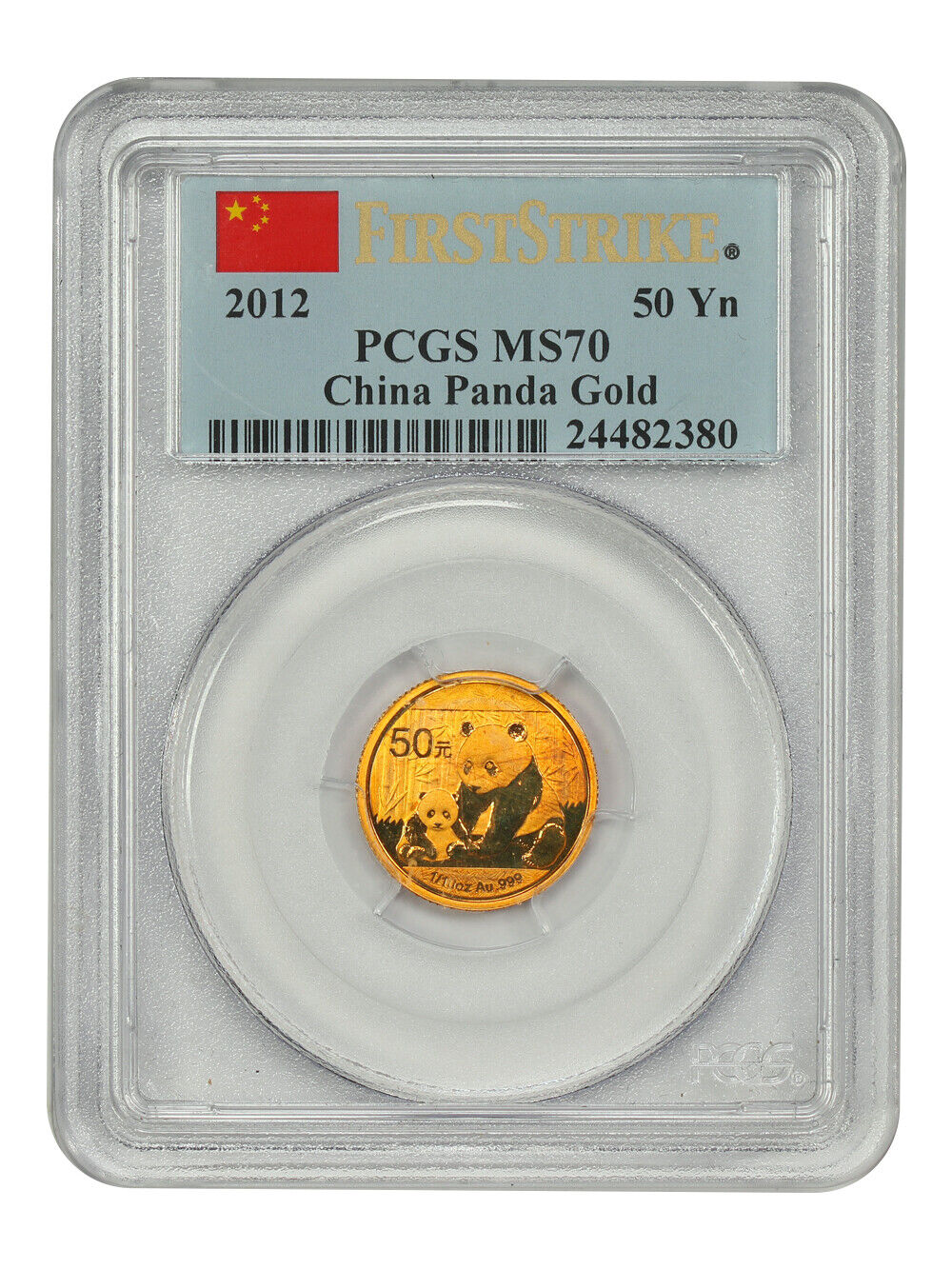 China: 2012 50Yn Gold Panda PCGS MS70 (First Strike) - Other