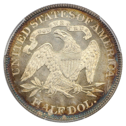 1890 50c PCGS/CAC MS67 ex: D.L. Hansen