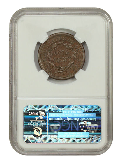 1855 1C NGC AU58 (N-6, Upright 55) - Braided Hair Cent