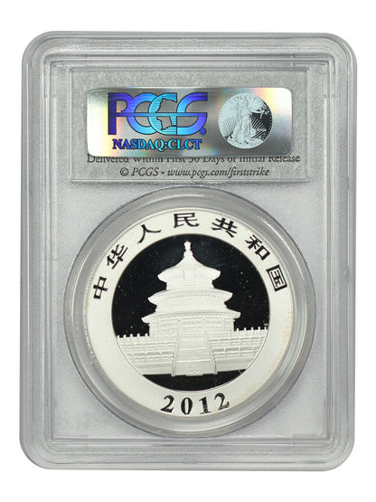 China: 2012 10Yn Silver Panda PCGS MS69 (First Strike) - Other