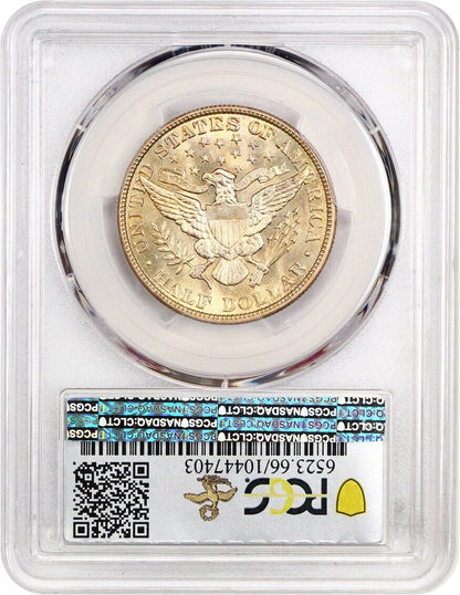 1911-S 50c PCGS MS66 ex: D.L. Hansen