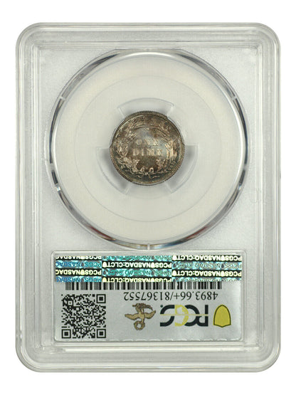 1909 10C PCGS/CAC PR66+ ex: D.L. Hansen - Barber Dime