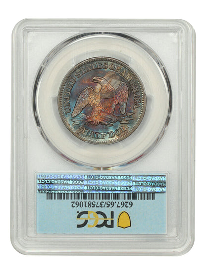 1851-O 50C PCGS MS65 ex: D.L. Hansen