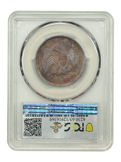 1839 50C PCGS MS65 (No Drapery) ex: D.L. Hansen/Pogue