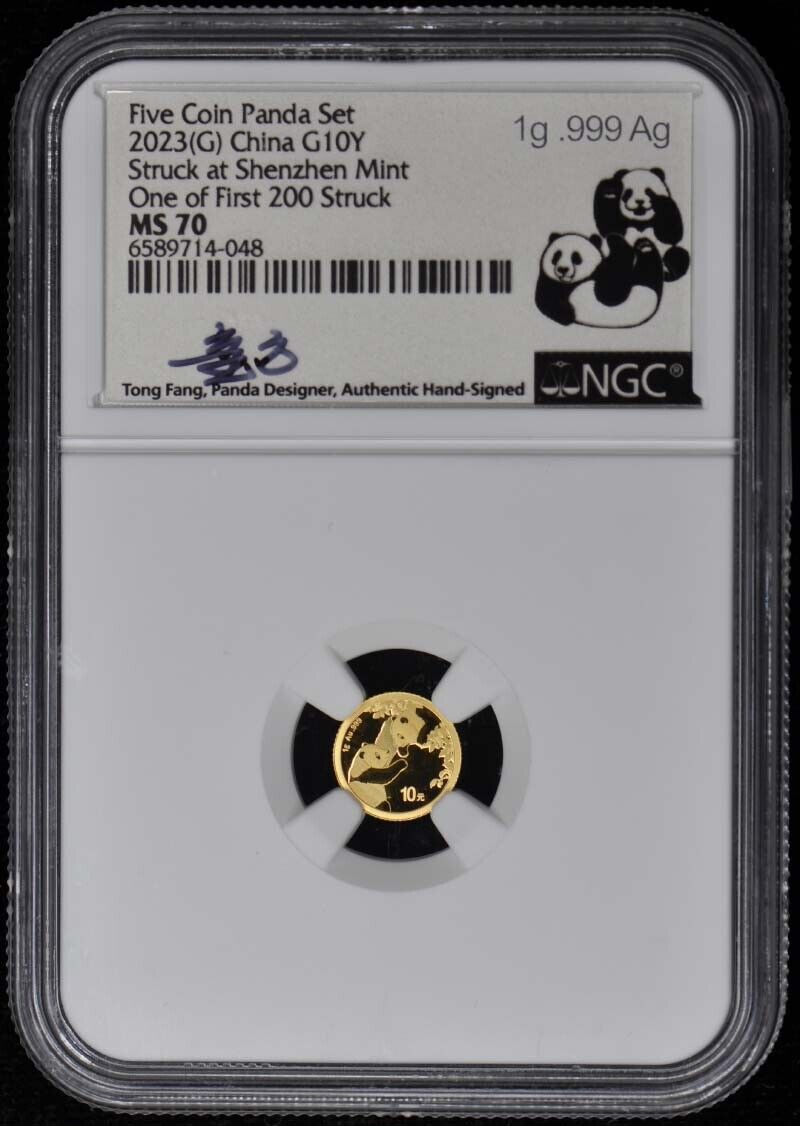 2023 China Gold Panda 5-Coin Set NGC MS70 1st Day Signed Silver Labels