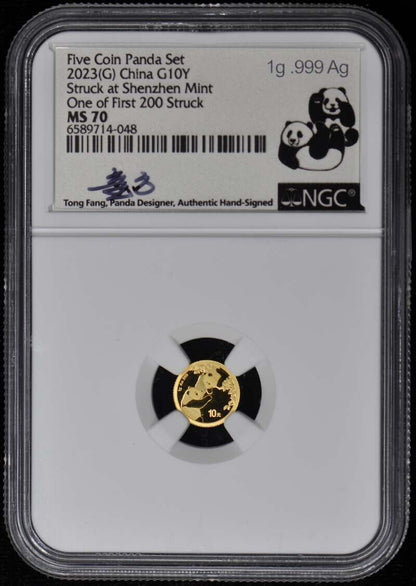 2023 China Gold Panda 5-Coin Set NGC MS70 1st Day Signed Silver Labels