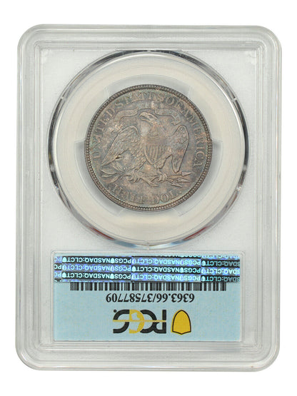 1881 50C PCGS MS66 ex: D.L. Hansen