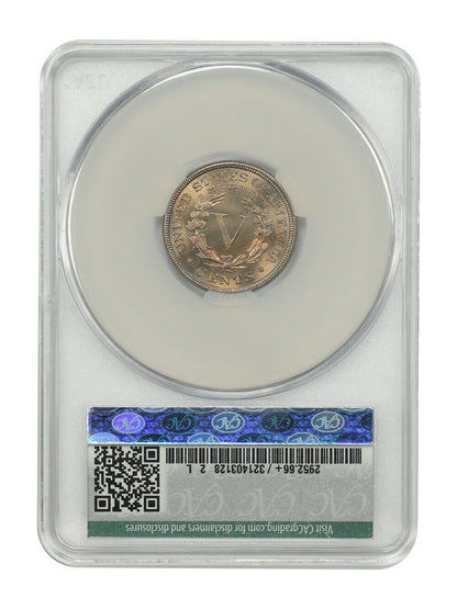 1887 5C CACG MS66+ ex: D.L. Hansen - Liberty Nickel