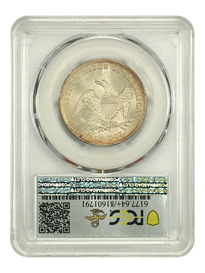 1838 50C PCGS MS64+ (Reeded Edge) ex: D.L. Hansen - Capped Bust Half Dollar