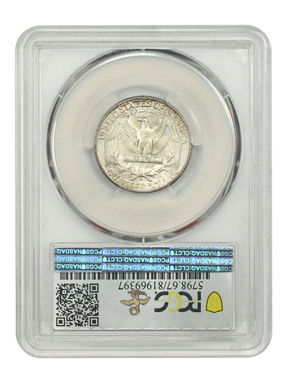 1935-D 25C PCGS MS67 ex: D.L. Hansen - Washington Quarter - Smei-Key Date