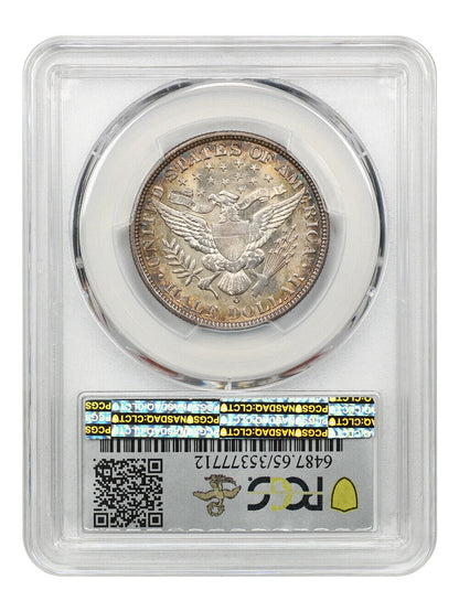 1900-O 50c PCGS MS65 ex: D.L. Hansen