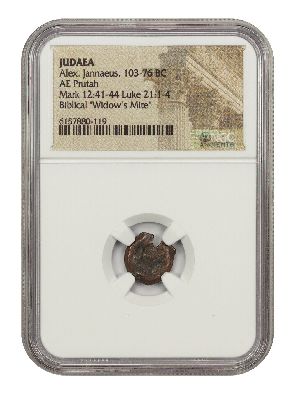 Ancient Roman Judaea Widow's Mite: (103-76 BC) AE Prutah (Alex. Jannaeus)