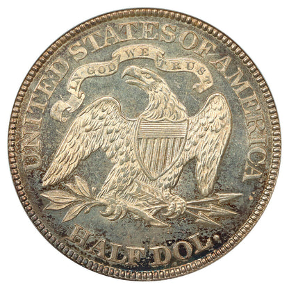 1879 50C PCGS MS63 - Liberty Seated Half Dollar