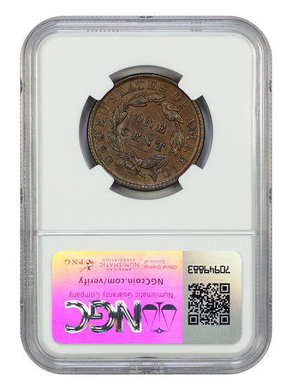 1833 1C NGC AU58 - Coronet Head Cent