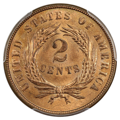 1871 2c PCGS MS66RD (RPD, FS-301) ex: D.L. Hansen