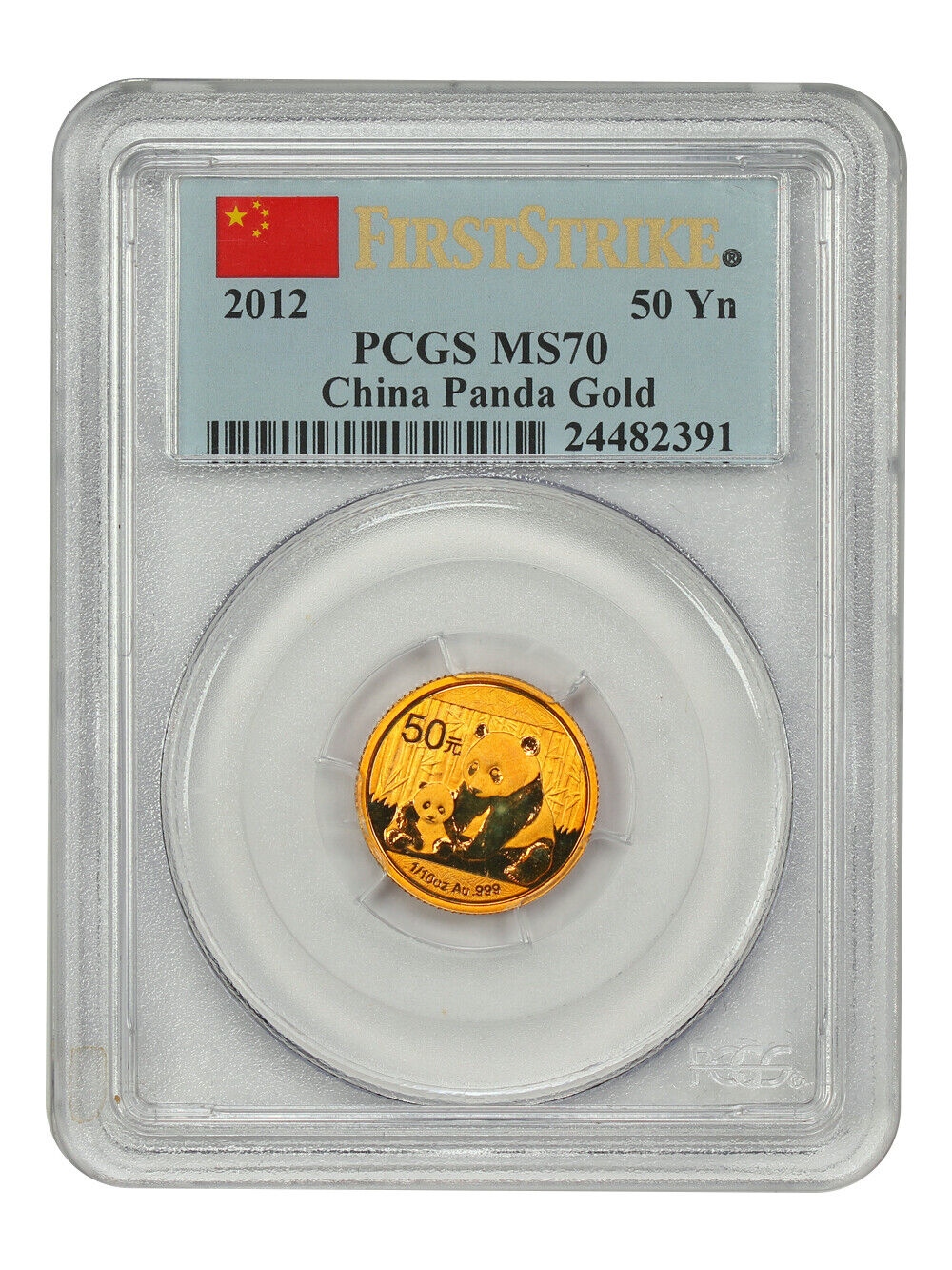 China: 2012 50Yn Gold Panda PCGS MS70 (First Strike) - Other