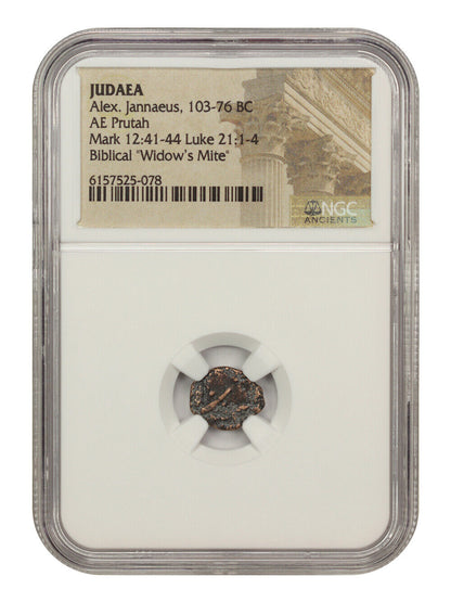 Ancient Roman Judaea Widow's Mite: (103-76 BC) AE Prutah (Alex. Jannaeus)