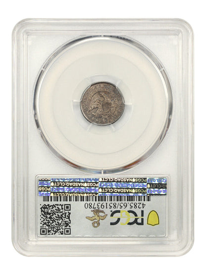 1835 H10C PCGS/CAC MS65 (Small Date, Small 5c) ex: D.L. Hansen