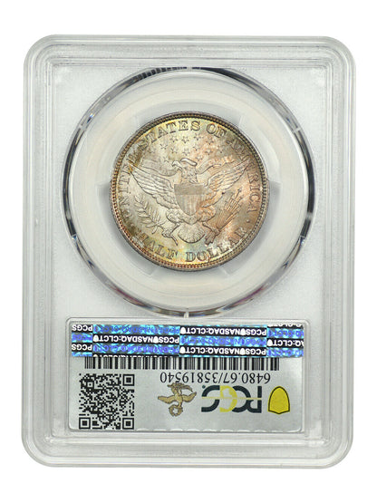 1898 50C PCGS MS67 ex: D.L. Hansen