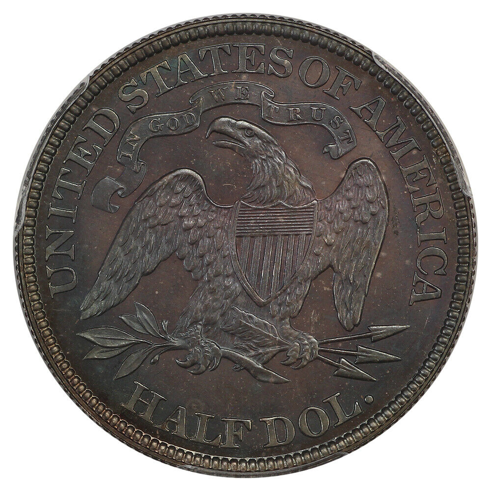 1881 50C PCGS PR67 ex: D.L. Hansen/Chrismor