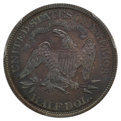 1881 50C PCGS PR67 ex: D.L. Hansen/Chrismor