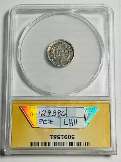 1839 Liberty Seated Half Dime ANACS AU-50