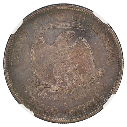 1878-S Trade $1 NGC AU53 - Trade Dollar - Great Type Coin