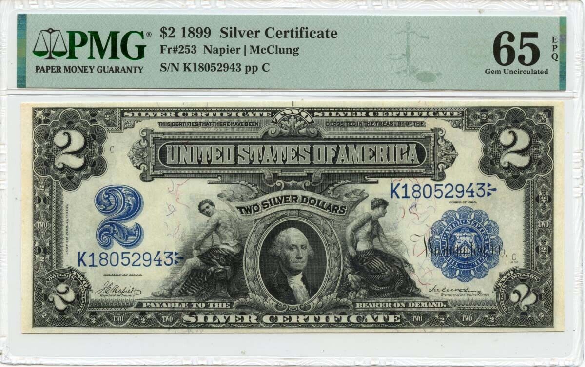 1899 $2 Silver Certificate  Fr# 253 PMG Gem65 EPQ