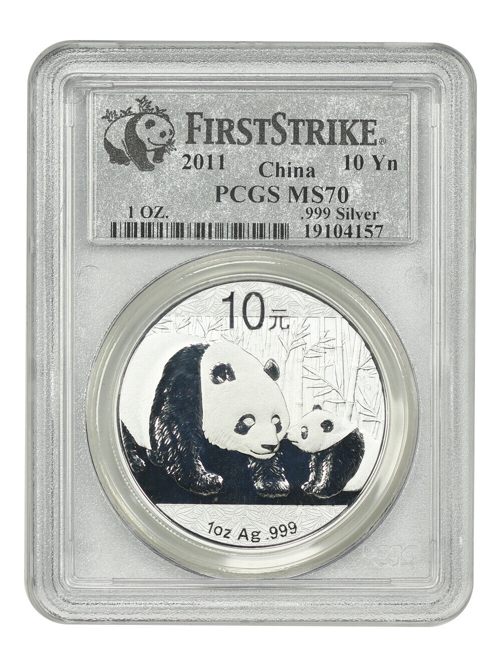 China: 2011 10Yn Silver Panda PCGS MS70 (First Strike) - Other