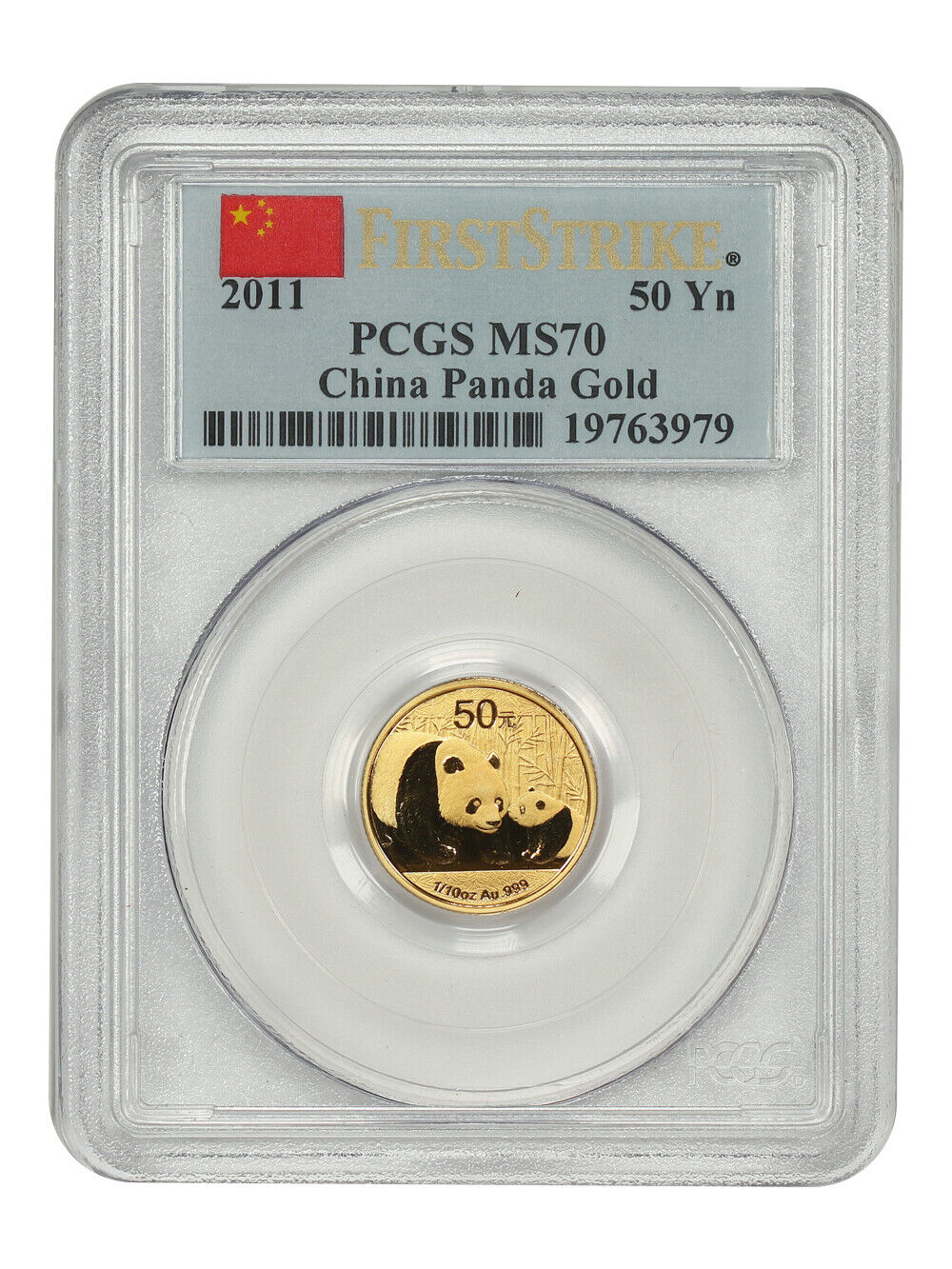 China: 2011 50Yn Gold Panda PCGS MS70 (First Strike) - Other