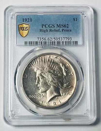 1921 P Peace Dollar PCGS MS-62 Peace