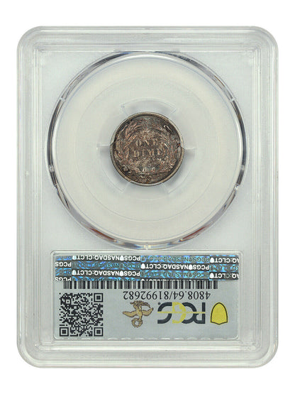 1895-S 10C PCGS MS64 ex: D.L. Hansen